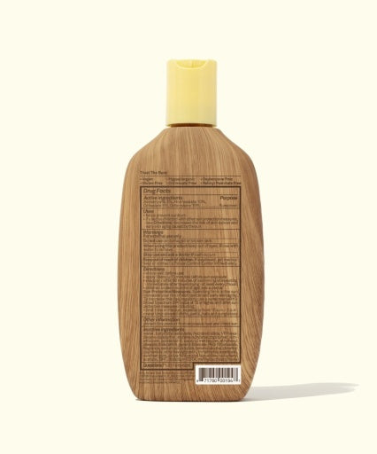 Sun Bum SPF 50 Lotion 8oz