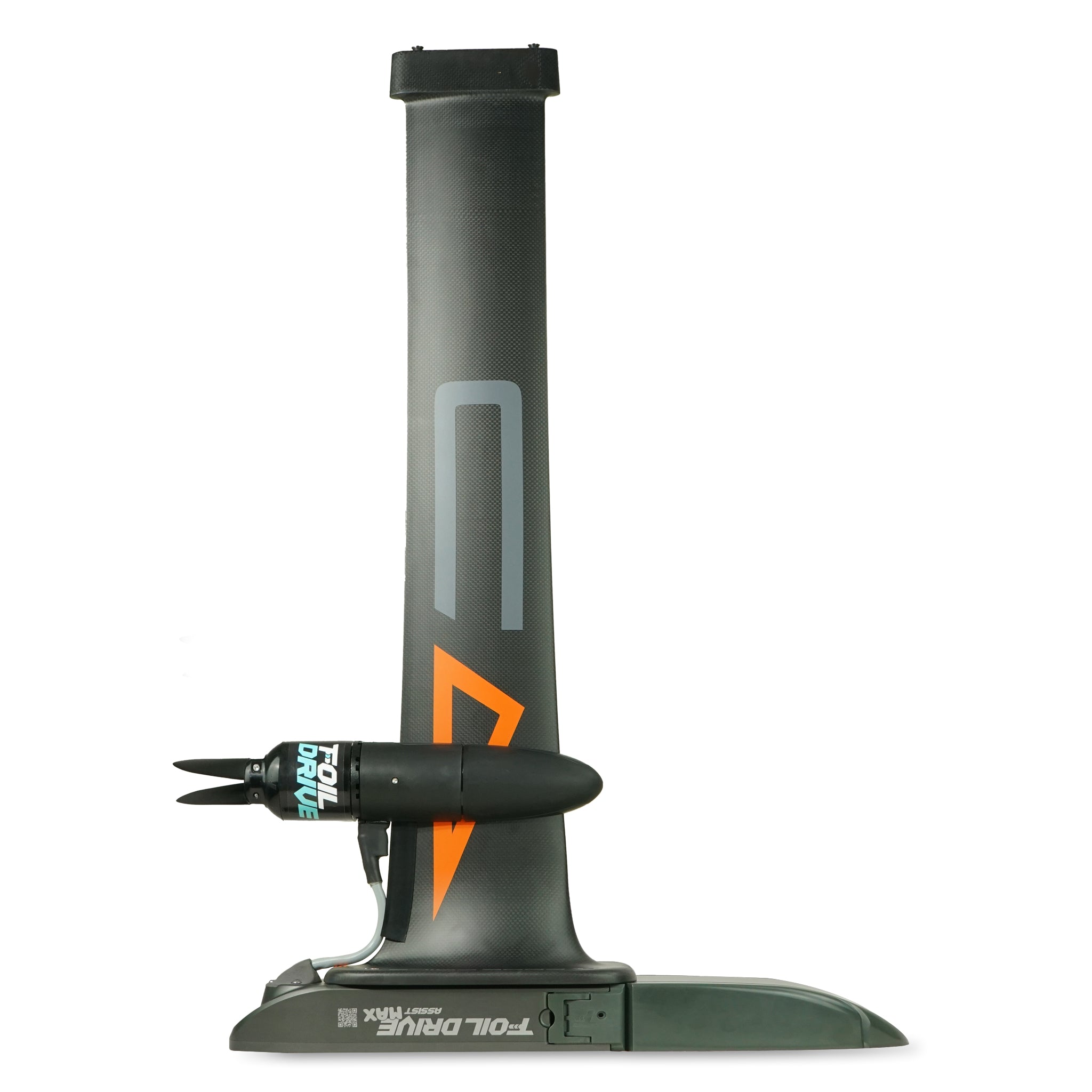 Foil Drive Gen2 Motor