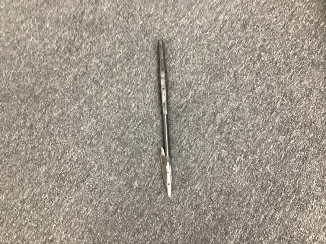 51cm Armstrong Fuse,  A- Condition