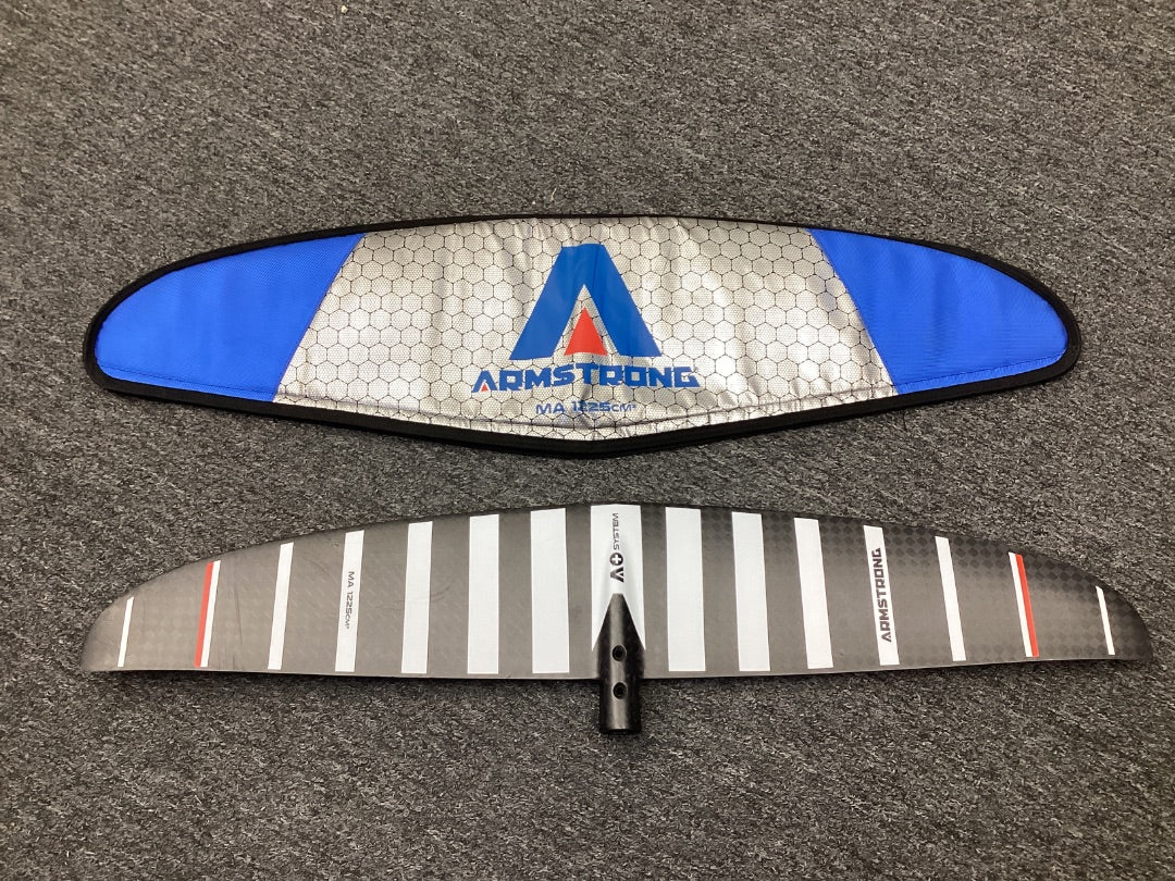1225cm Armstrong MA,  B+ Condition