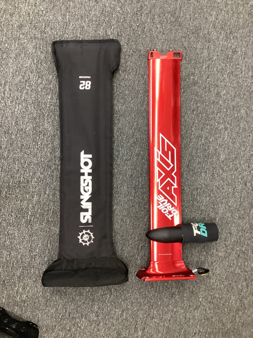82cm Axis Integrated Foil Drive -Aluminum,   Condition