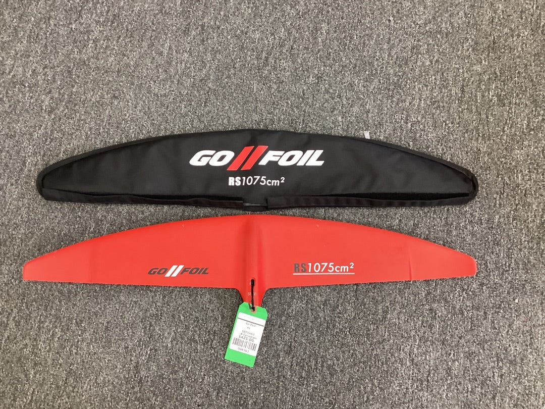 1075cm2 Go Foil RS,  B Condition