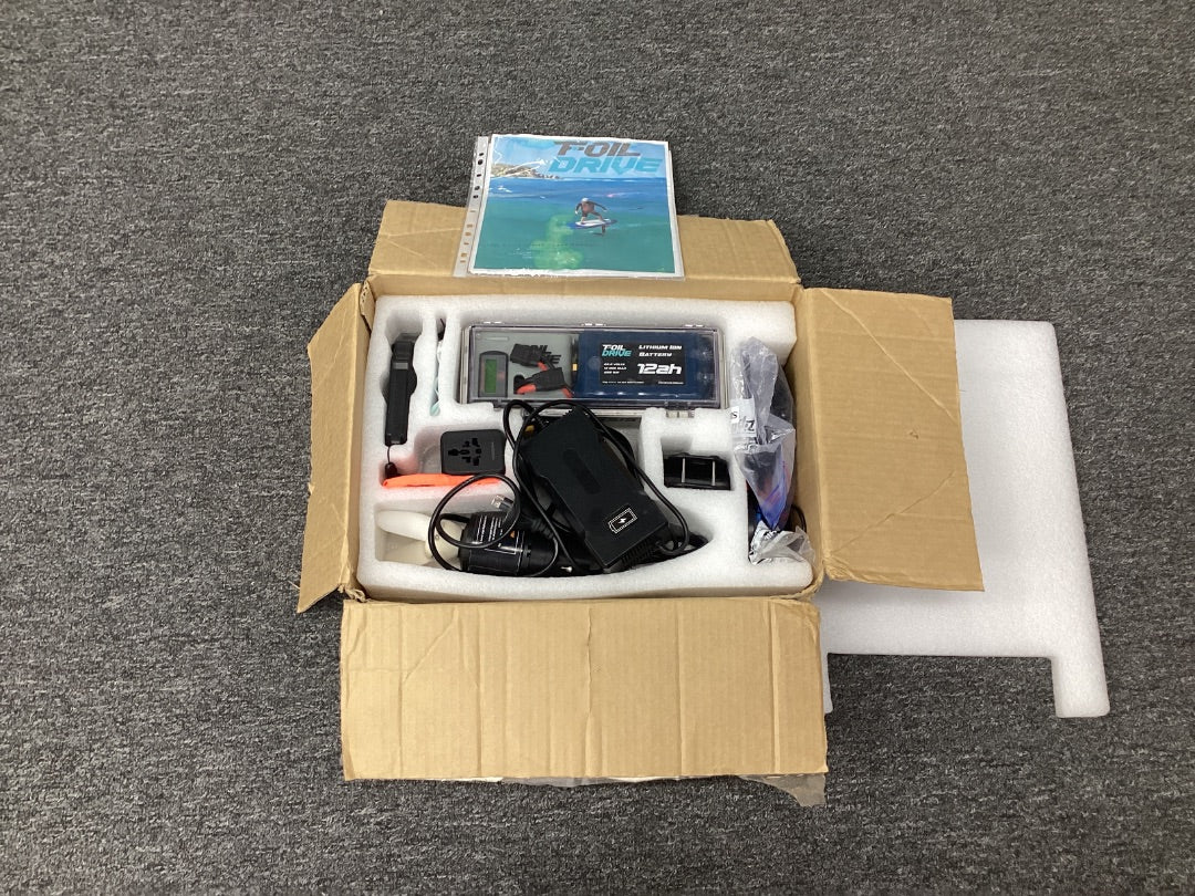 Foil Drive Gen One,  B Condition
