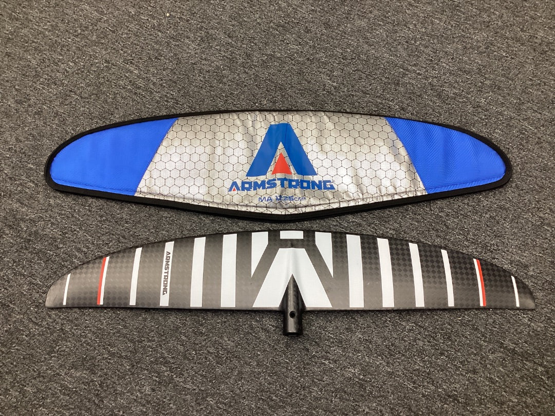 1225cm Armstrong MA,  B+ Condition