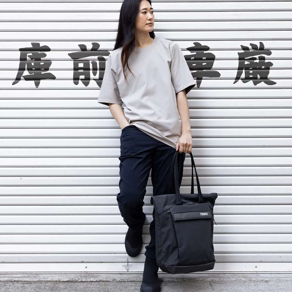 Thule Paramount tote