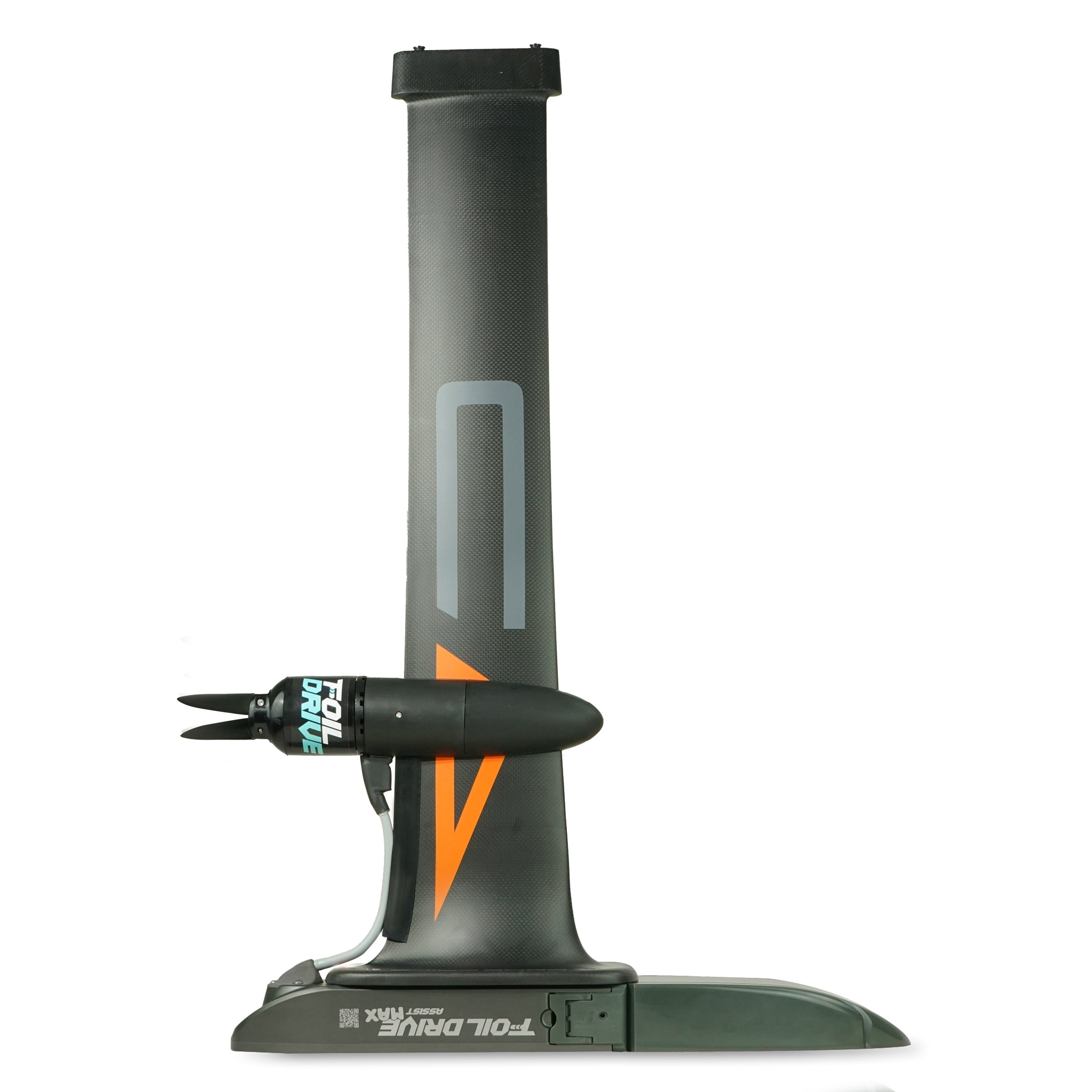 Foil Drive Gen2 Motor