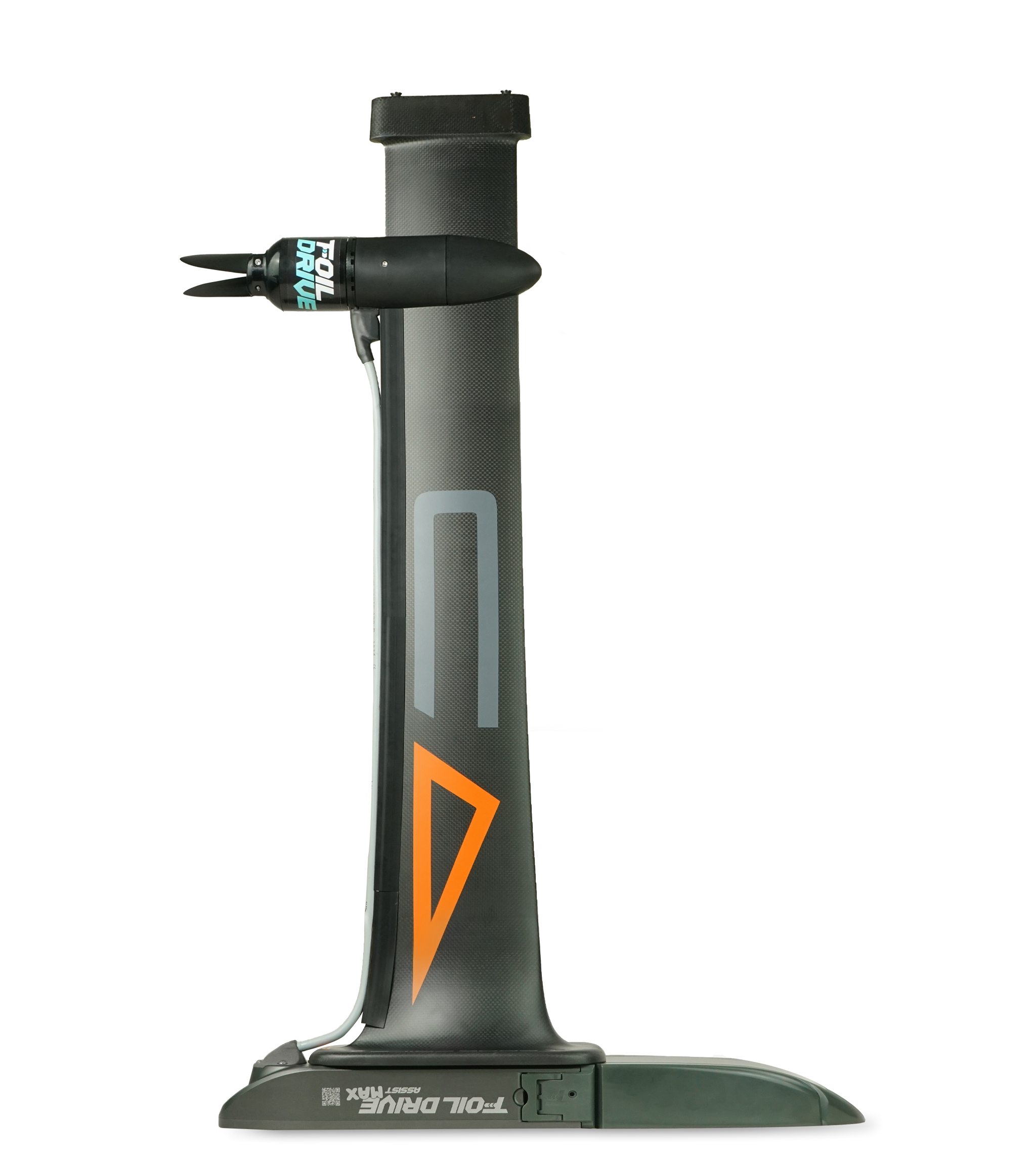 Foil Drive Gen2 Motor