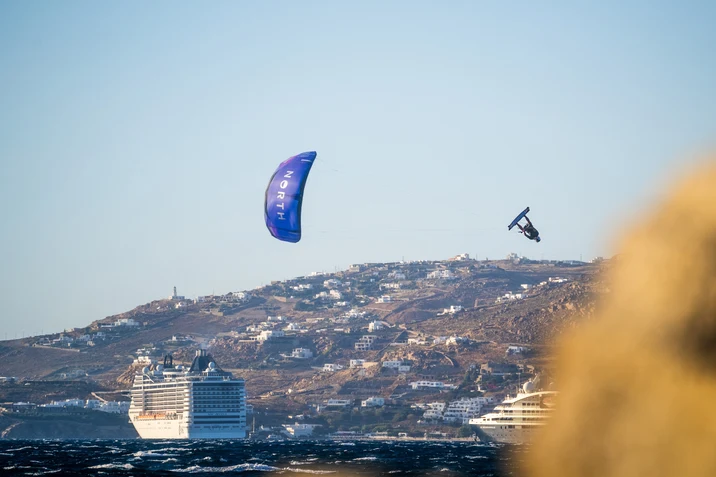 2027 North Orbit Kiteboarding Kite