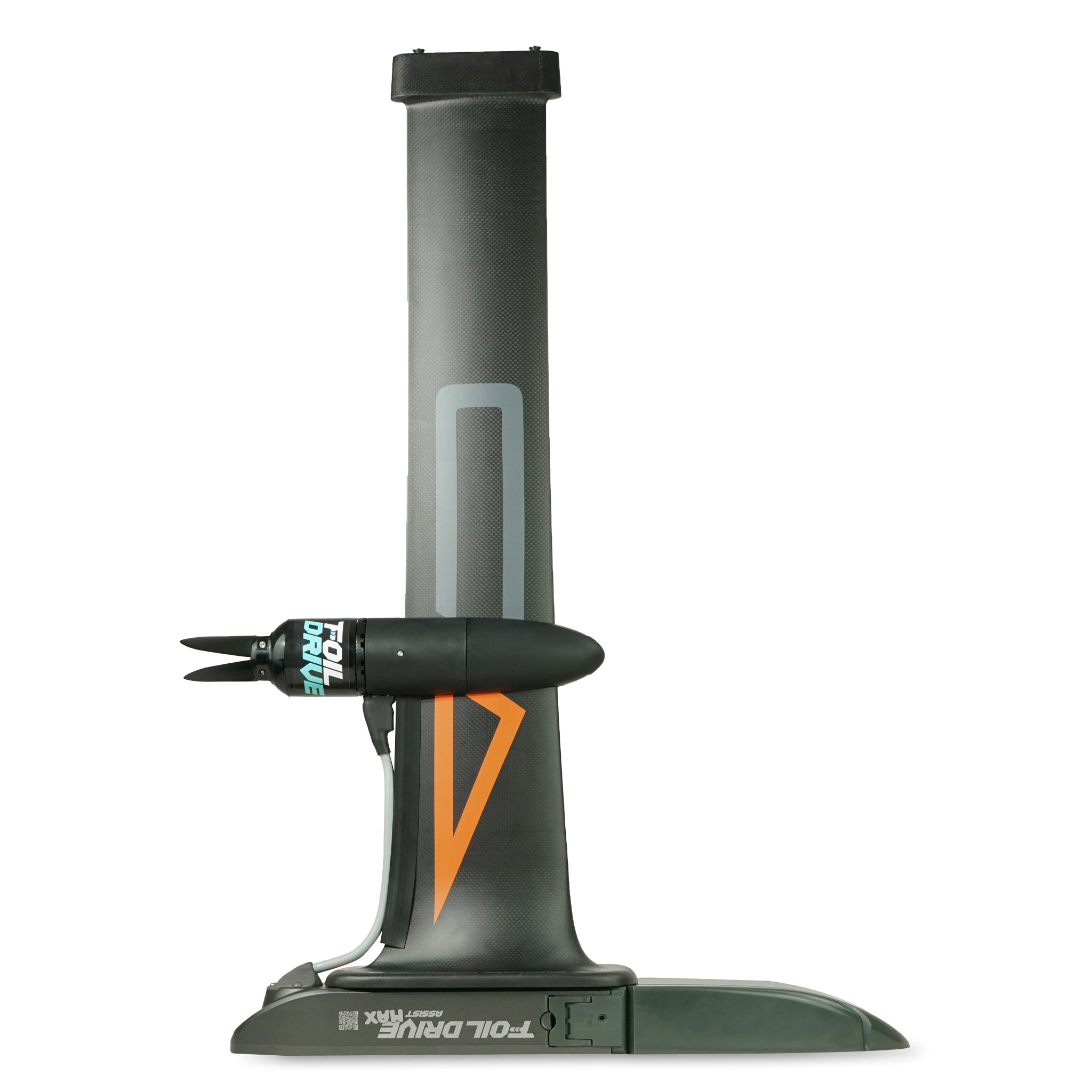 Foil Drive Gen2 Motor