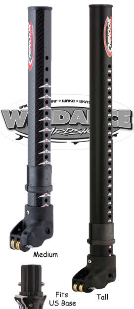 Chinook SDM Carbon Extension US Cup